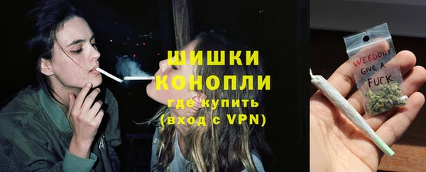 Альфа ПВП Сафоново