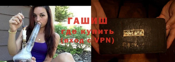 эйфоретик Семилуки