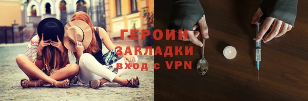 ешки Семёнов