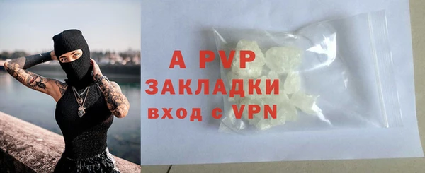 a pvp Сатка