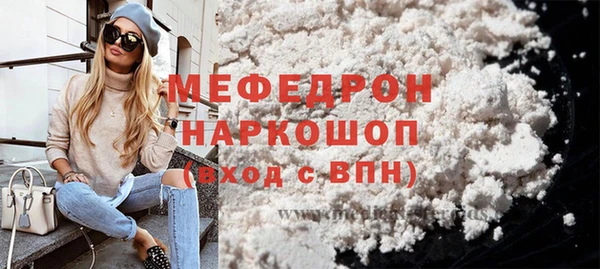 Альфа ПВП Сафоново