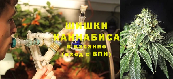 прущая мука Саяногорск